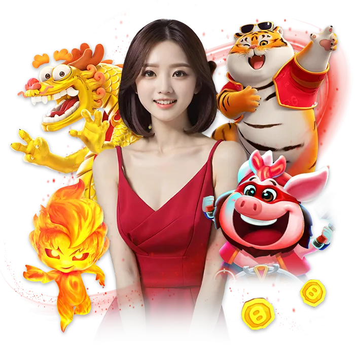 e ric แจกบ่อย